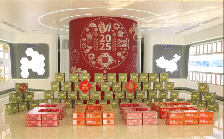贺新春，福利到 ▏ ■十大网投平台排名 智能为员工发放春节福利！